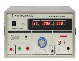 PVT-5耐电压测试仪——电器安规、电性能检测仪器类